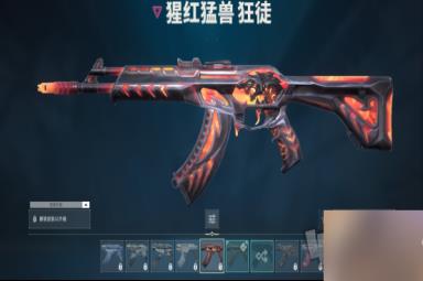 《无畏契约》国服枪械命名详解,教你看懂每把武器背后的秘密!