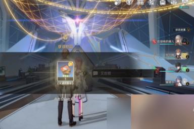 崩坏星穹铁道灾虐的黎明唱片获取方法是什么 详细获取攻略分享
