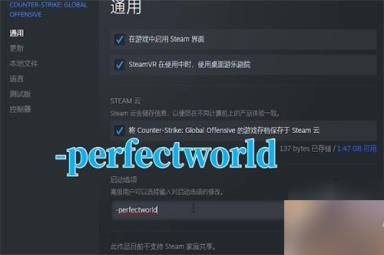 csgo躲猫猫模式在哪 躲猫猫模式进入方法教程