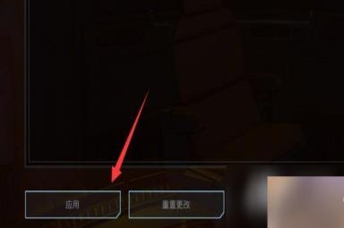 《永恒天空》游戏基础攻略