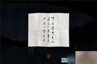 狄仁杰之锦蔷薇怎么操作?游戏通关流程详解