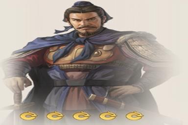 《三国志战棋版》五子良将效果介绍