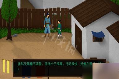 狄仁杰之锦蔷薇第一章怎么解谜？第一章过关流程图文详解