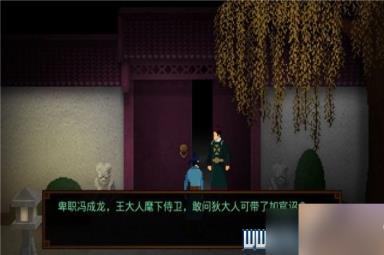 狄仁杰之锦蔷薇怎么操作?游戏通关流程详解
