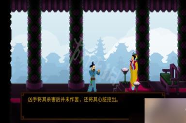 狄仁杰之锦蔷薇第一章怎么解谜？第一章过关流程图文详解