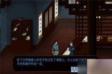 狄仁杰之锦蔷薇怎么操作?游戏通关流程详解