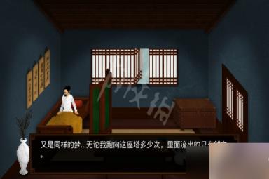 狄仁杰之锦蔷薇第一章怎么解谜？第一章过关流程图文详解