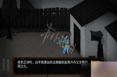 狄仁杰之锦蔷薇第一章怎么解谜？第一章过关流程图文详解