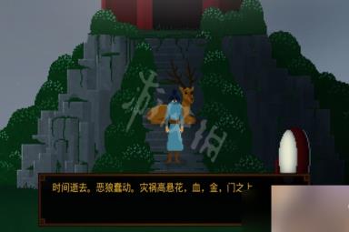狄仁杰之锦蔷薇第一章怎么解谜？第一章过关流程图文详解