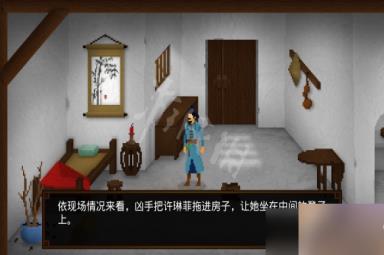 狄仁杰之锦蔷薇第一章怎么解谜？第一章过关流程图文详解