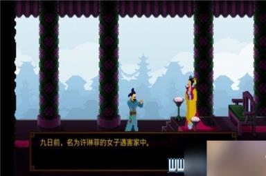 狄仁杰之锦蔷薇怎么操作?游戏通关流程详解