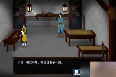 狄仁杰之锦蔷薇怎么操作?游戏通关流程详解