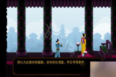 狄仁杰之锦蔷薇第一章怎么解谜？第一章过关流程图文详解