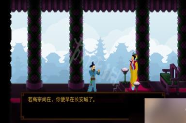 狄仁杰之锦蔷薇第一章怎么解谜？第一章过关流程图文详解