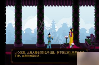 狄仁杰之锦蔷薇第一章怎么解谜？第一章过关流程图文详解