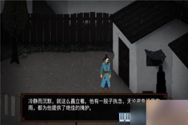 狄仁杰之锦蔷薇怎么操作?游戏通关流程详解