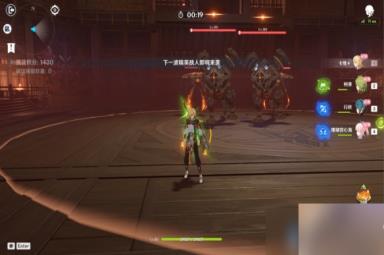 《原神》溢神的猜想第二关打法攻略