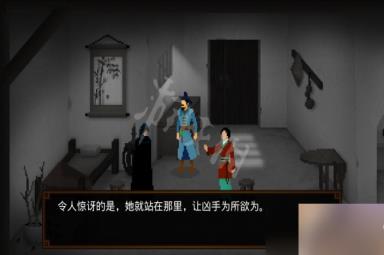 狄仁杰之锦蔷薇第一章怎么解谜？第一章过关流程图文详解