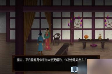 狄仁杰之锦蔷薇怎么操作?游戏通关流程详解