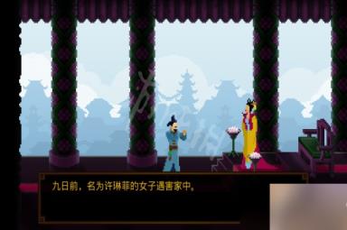 狄仁杰之锦蔷薇第一章怎么解谜？第一章过关流程图文详解