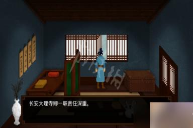 狄仁杰之锦蔷薇第一章怎么解谜？第一章过关流程图文详解