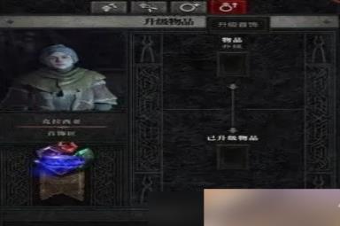 暗黑破坏神4首饰匠怎么升级一览