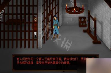 狄仁杰之锦蔷薇第一章怎么解谜？第一章过关流程图文详解