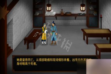 狄仁杰之锦蔷薇第一章怎么解谜？第一章过关流程图文详解