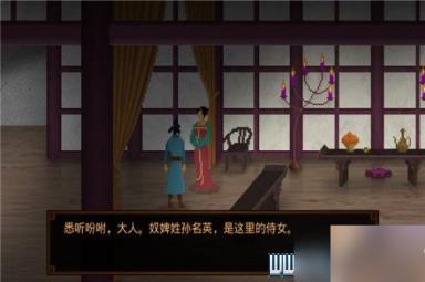 狄仁杰之锦蔷薇怎么操作?游戏通关流程详解