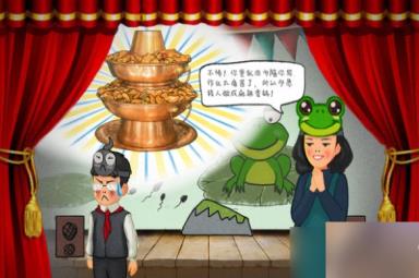 作业疯了游戏要需要什么配置？游戏配置要求分享