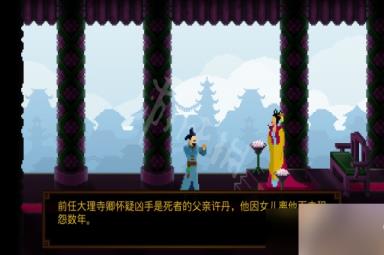 狄仁杰之锦蔷薇第一章怎么解谜？第一章过关流程图文详解