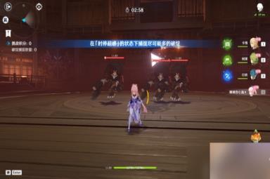 《原神》溢神的猜想第二关打法攻略