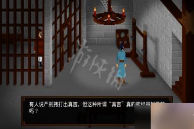 狄仁杰之锦蔷薇第一章怎么解谜？第一章过关流程图文详解