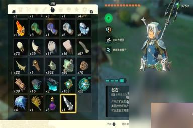 《塞尔达传说王国之泪》1.1.2复制材料教程一览