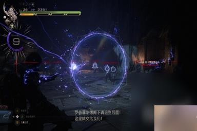 《最终幻想16》背景故事介绍及玩法解析攻略