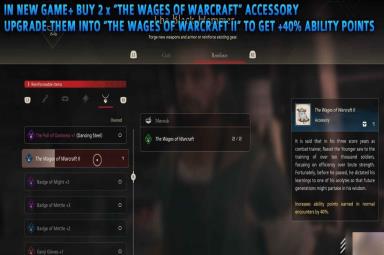 最终幻想16技能点+40%配件获取攻略