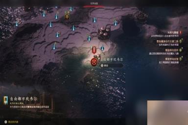 《最终幻想16》背景故事介绍及玩法解析攻略