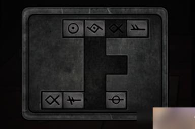 山村老屋4第四章攻略