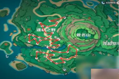 《原神》隐藏任务美好的风景望不到头完成攻略分享