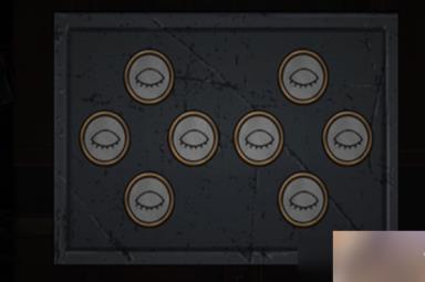 山村老屋4第四章攻略