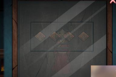 山村老屋4第四章攻略