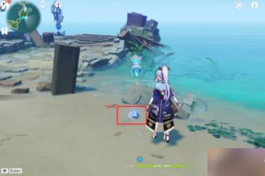 《原神》隐藏任务美好的风景望不到头完成方法
