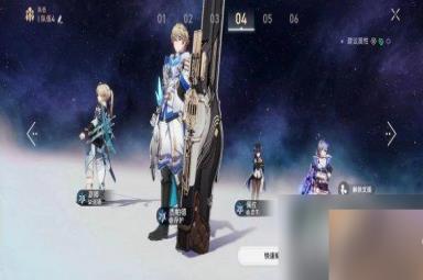 《崩坏星穹铁道》彦卿冻结队玩法攻略