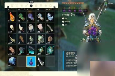 《塞尔达传说王国之泪》1.1.2复制材料教程一览