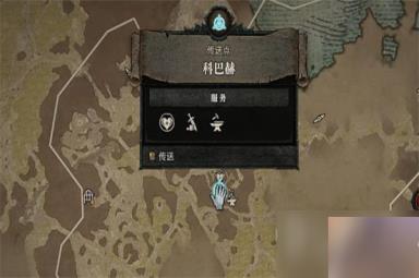 暗黑破坏神4先知任务怎么做攻略