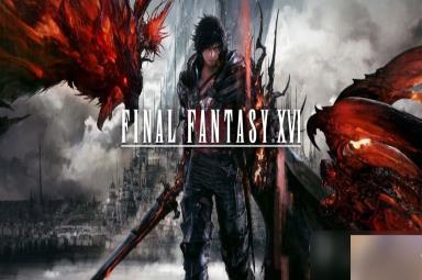 FF16黑暗劈斩奖杯成就获得方法