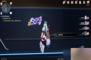 《崩坏星穹铁道》猎星游戏第一辑攻略详解