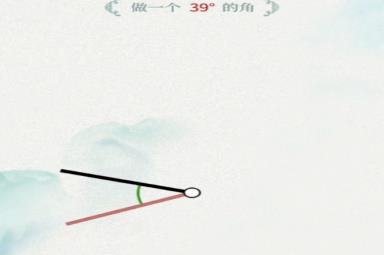 《文字脑洞》角度砖家通关攻略