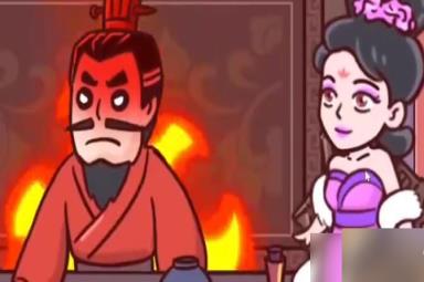 三国哈哈哈2第九关三国打工人通关方法有哪些