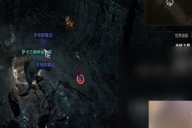 暗黑破坏神4信仰徽记任务攻略